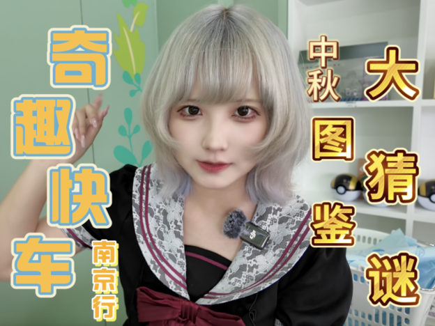 微信图片_20240925092511.png