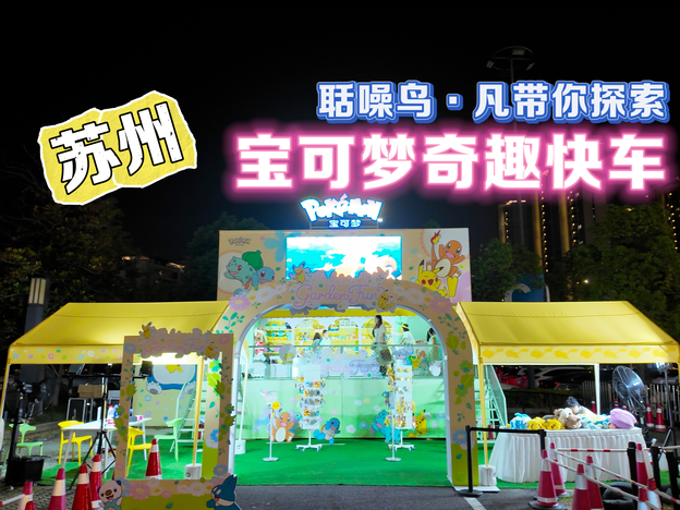 企业微信截图_498b4478-f059-47ec-bd85-ed66dfee233a.png