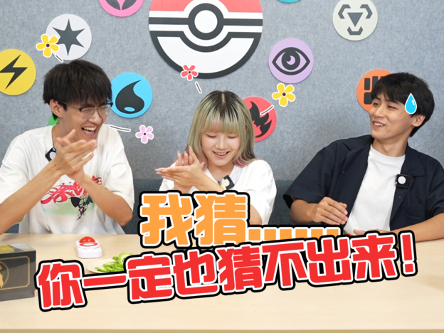 封面4：3.png