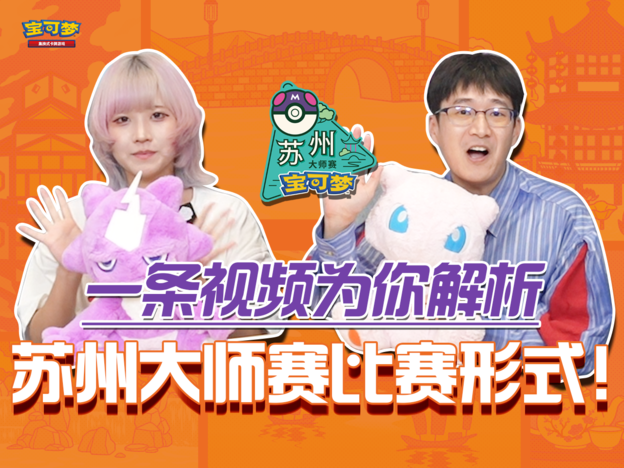封面4：3 (1).png