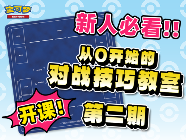 网站.png