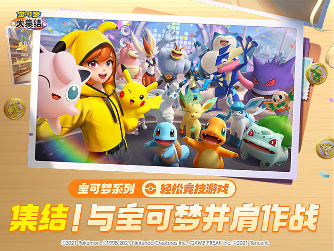 官网用图.jpg