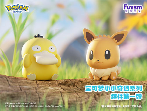 官方Web506×380 (4).jpg