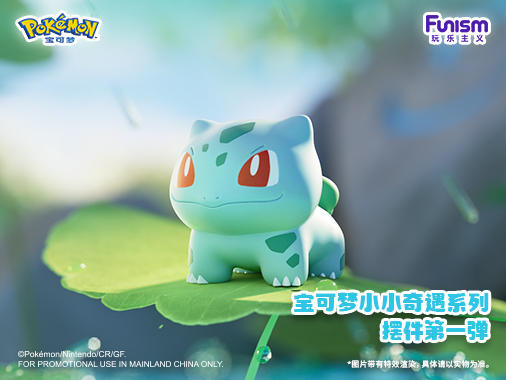 官方Web506×380 (2).jpg