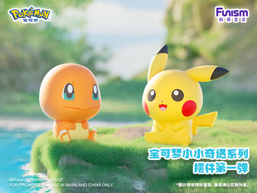 官方Web506×380 (3).jpg
