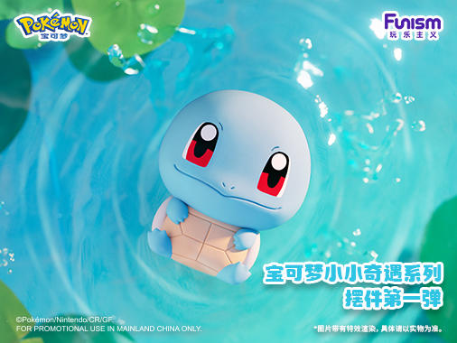 官方Web506×380 (1).jpg