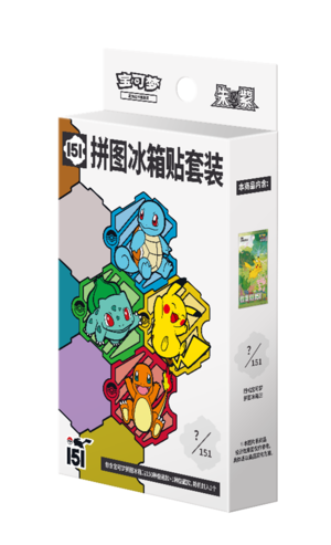 图7.png