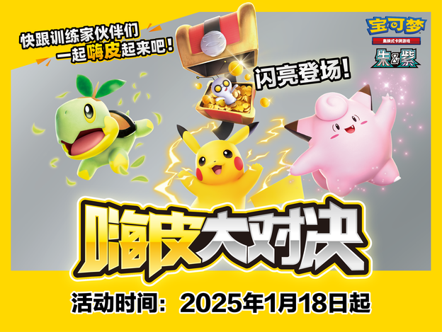 封面图.png