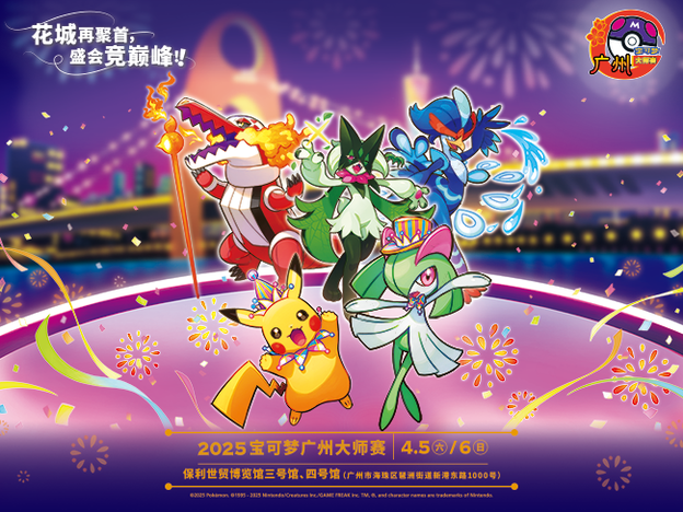 4-官网主图-650×488px-.png