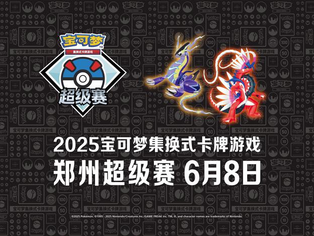 官网主图650x488px.jpg