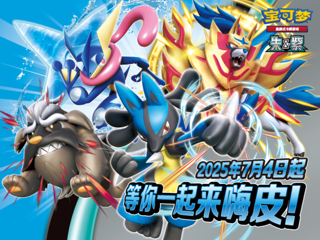 banner.png
