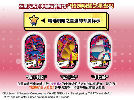 官方Web_⑥.jpg
