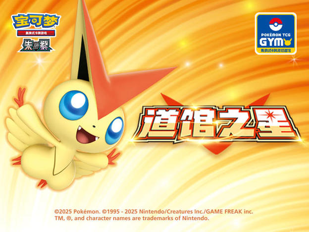 官网banner .jpg