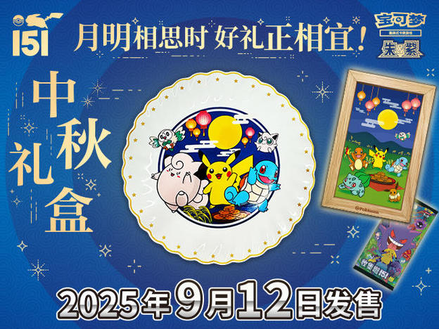 mid_aoxdesign_650-488_a 拷贝.jpg