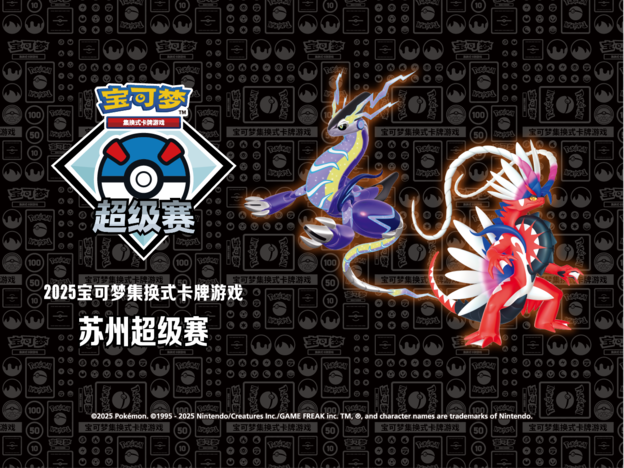 kv延展_650x488.png