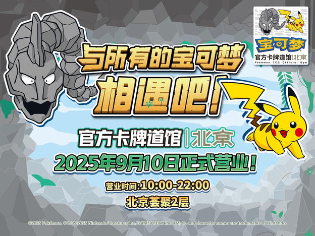 图片素材1 主图.jpg