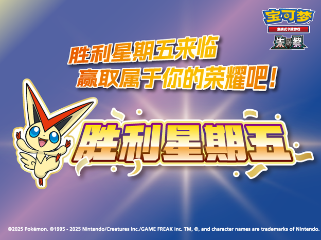 banner.png