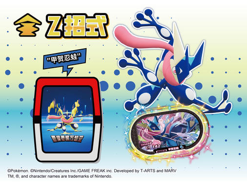 官方Web_004.jpg