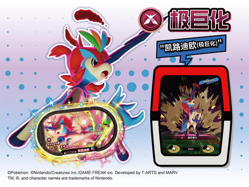 官方Web_002.jpg