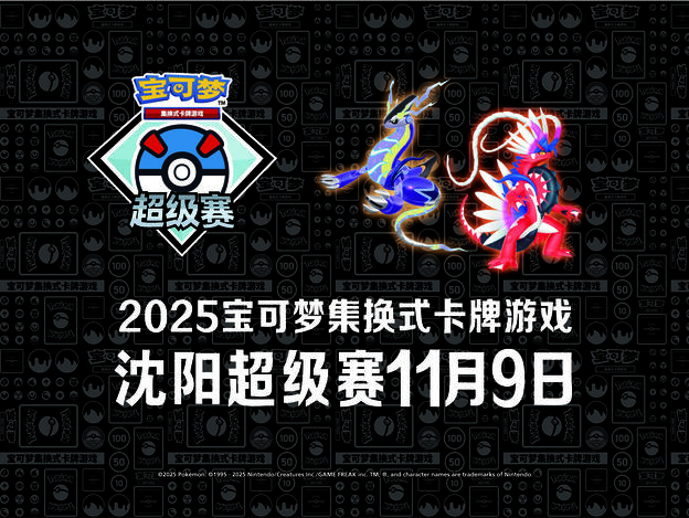 官网主图-jpg.jpg